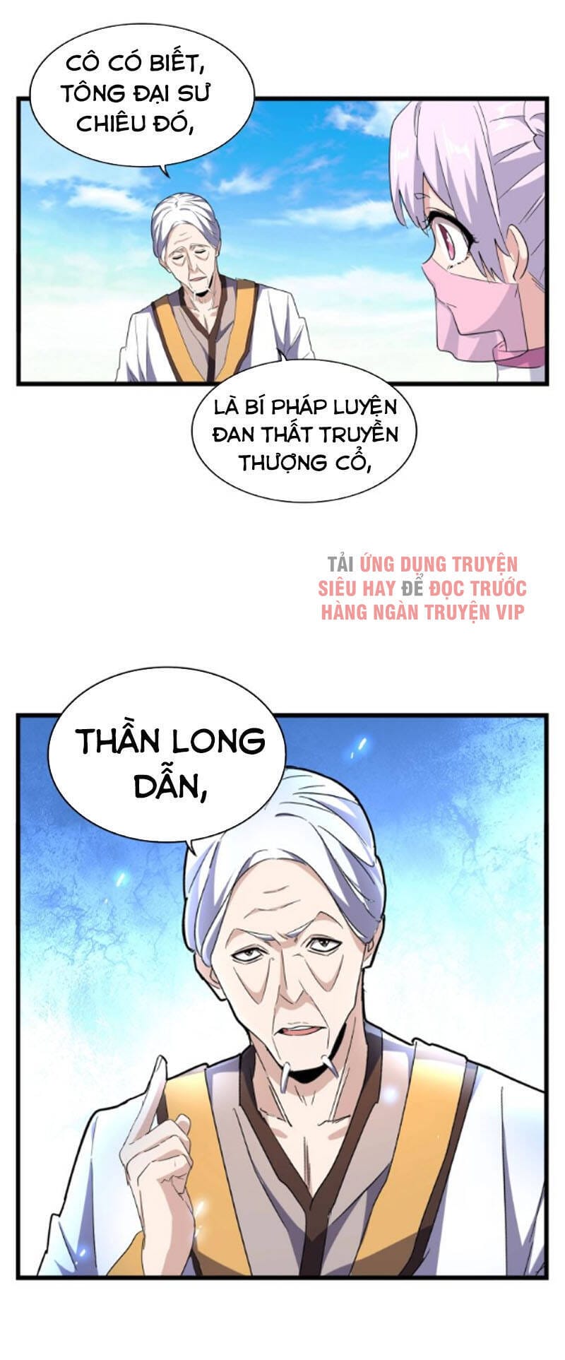 Truyện Tranh Đại Quản Gia Là Ma Hoàng trang 5