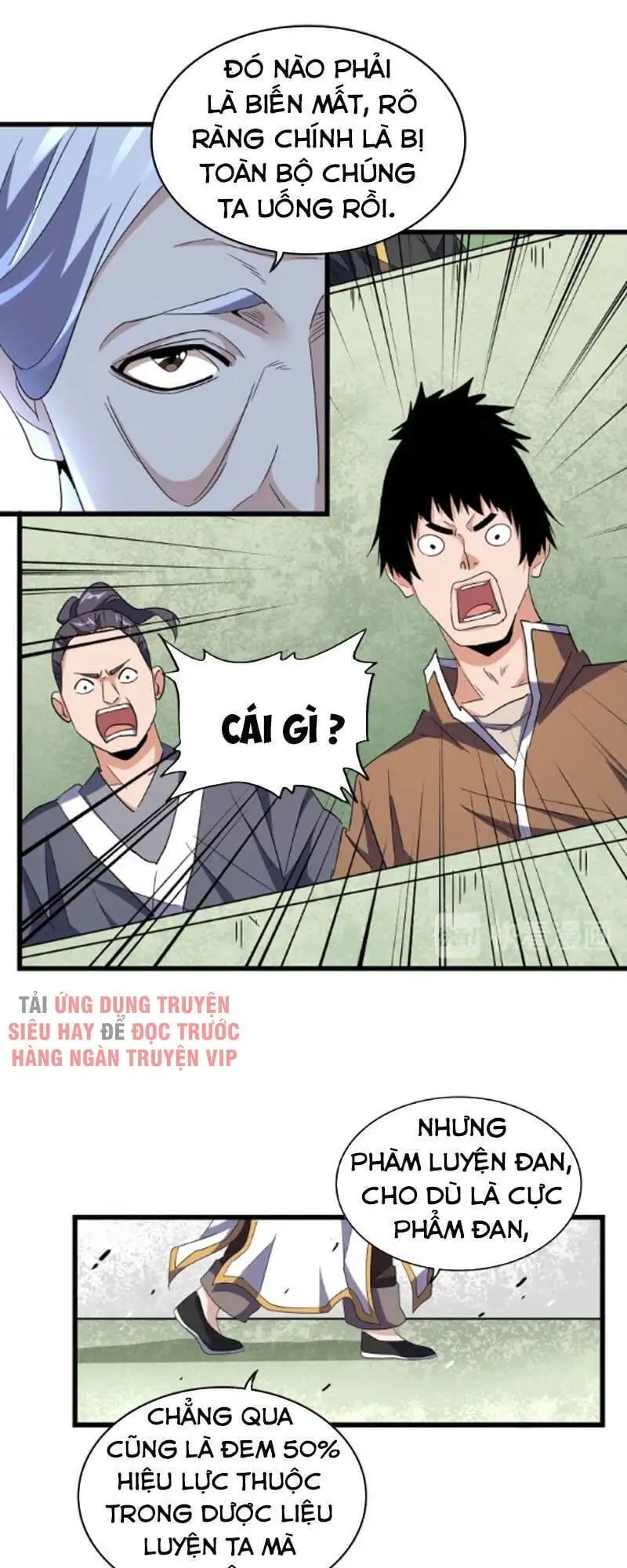 Truyện Tranh Đại Quản Gia Là Ma Hoàng trang 5