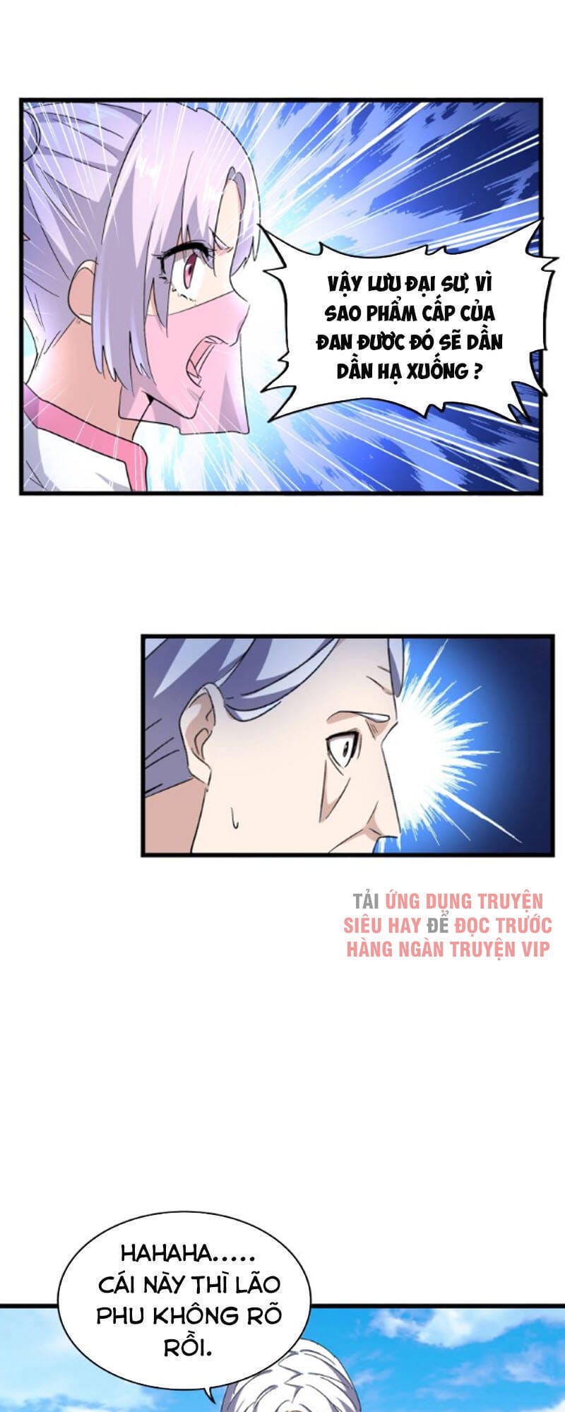 Truyện Tranh Đại Quản Gia Là Ma Hoàng trang 5