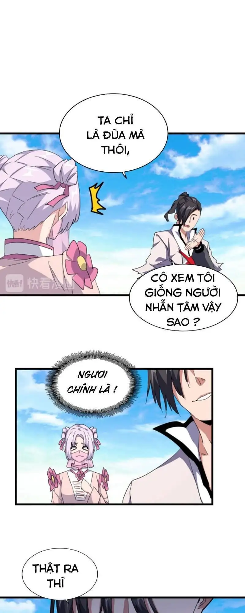 Truyện Tranh Đại Quản Gia Là Ma Hoàng trang 5