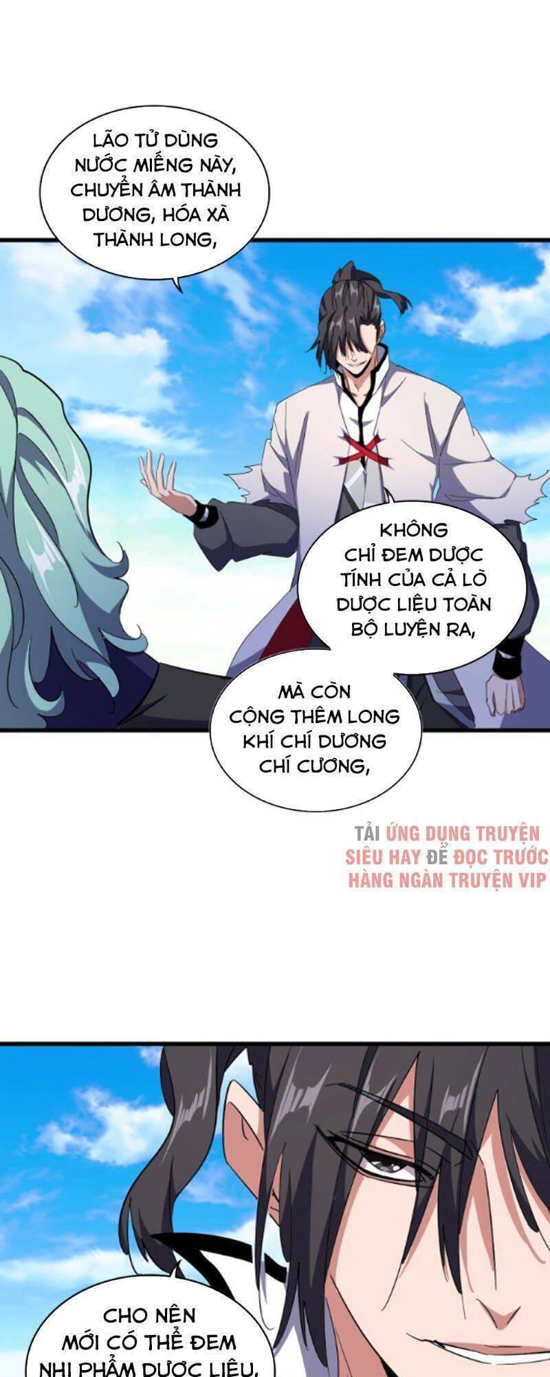 Truyện Tranh Đại Quản Gia Là Ma Hoàng trang 5