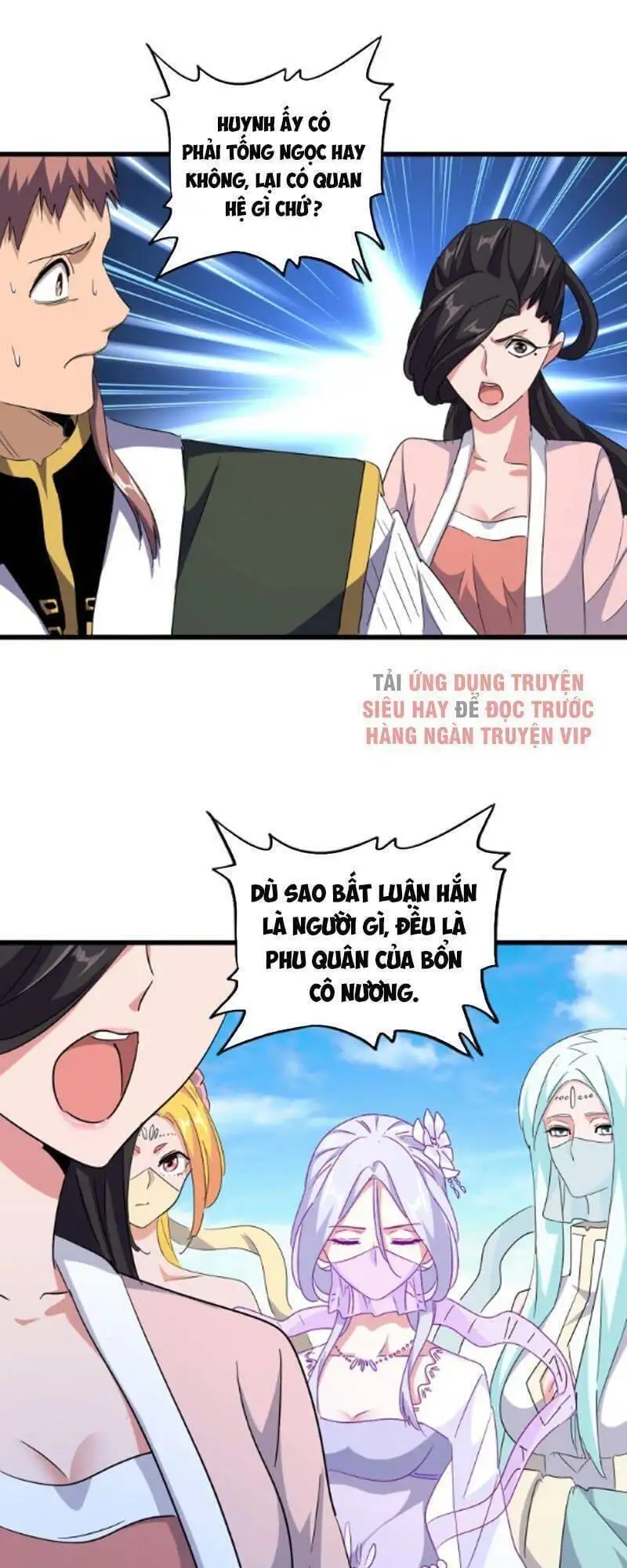 Truyện Tranh Đại Quản Gia Là Ma Hoàng trang 5