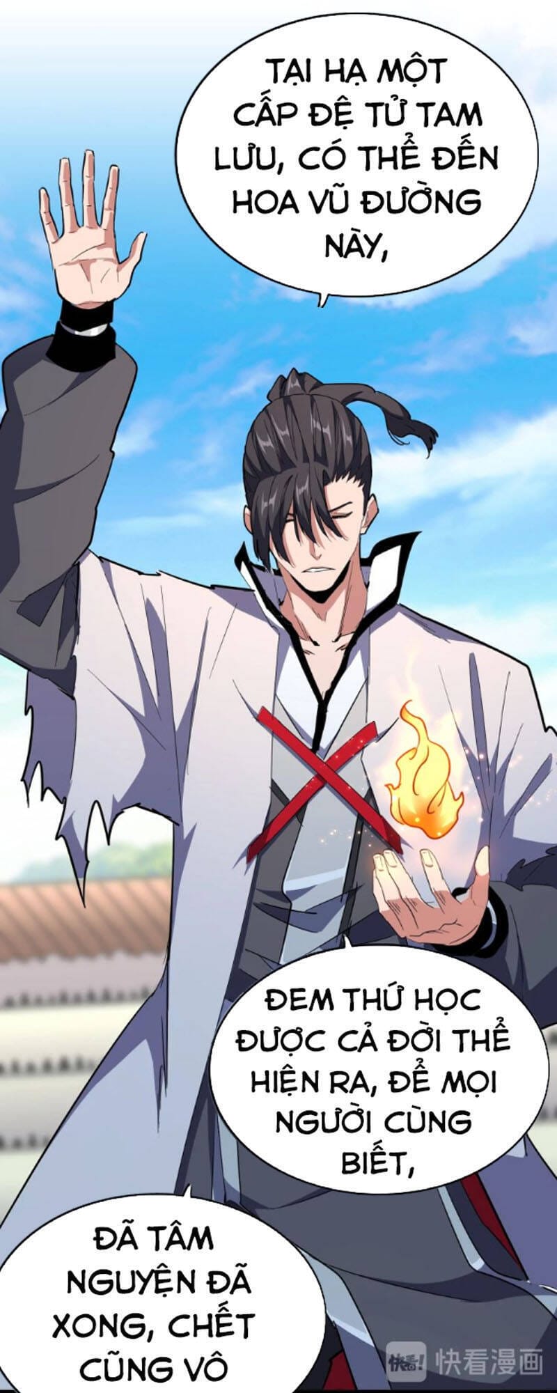 Truyện Tranh Đại Quản Gia Là Ma Hoàng trang 5