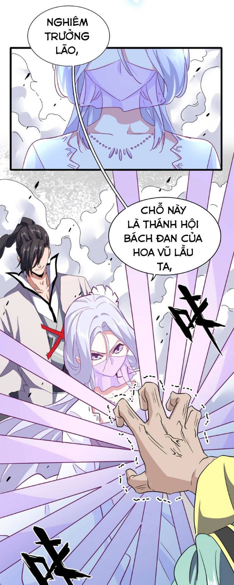 Truyện Tranh Đại Quản Gia Là Ma Hoàng trang 5