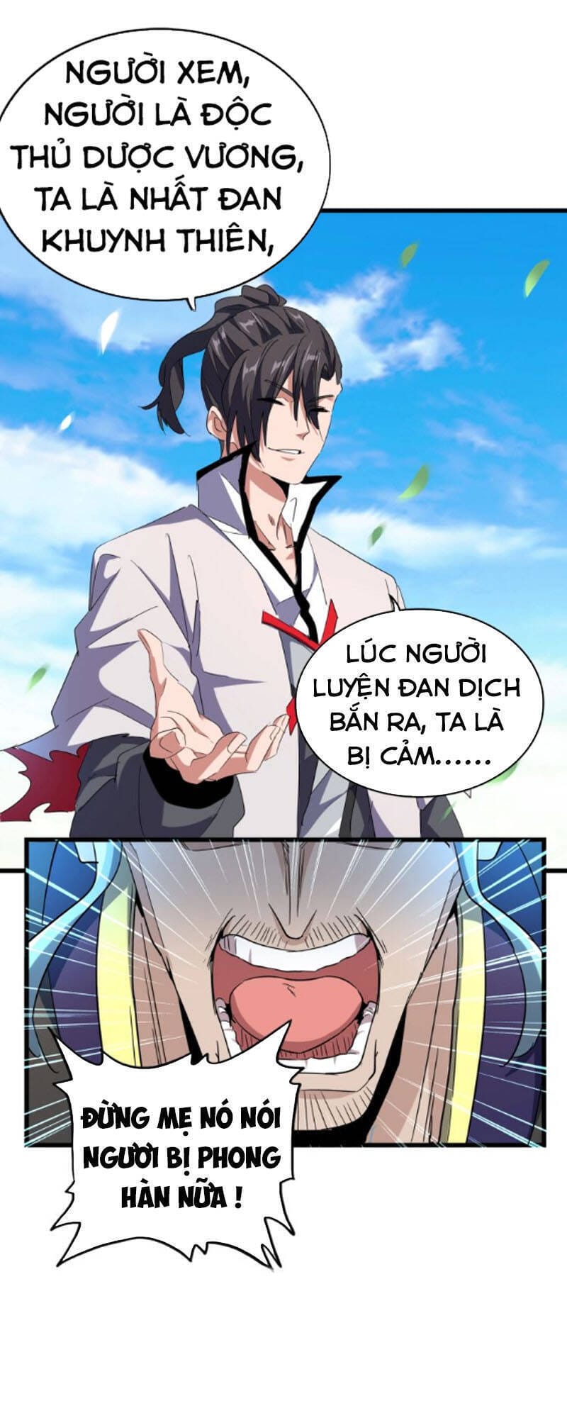 Truyện Tranh Đại Quản Gia Là Ma Hoàng trang 5