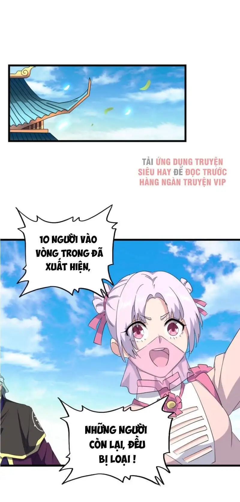 Truyện Tranh Đại Quản Gia Là Ma Hoàng trang 5