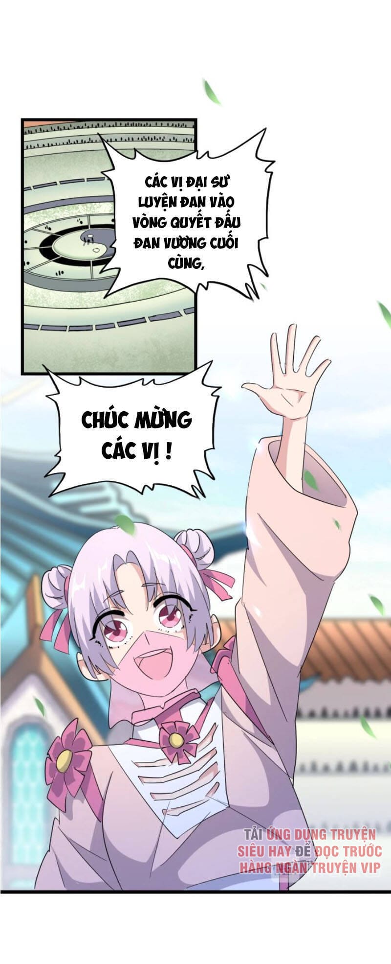 Truyện Tranh Đại Quản Gia Là Ma Hoàng trang 5