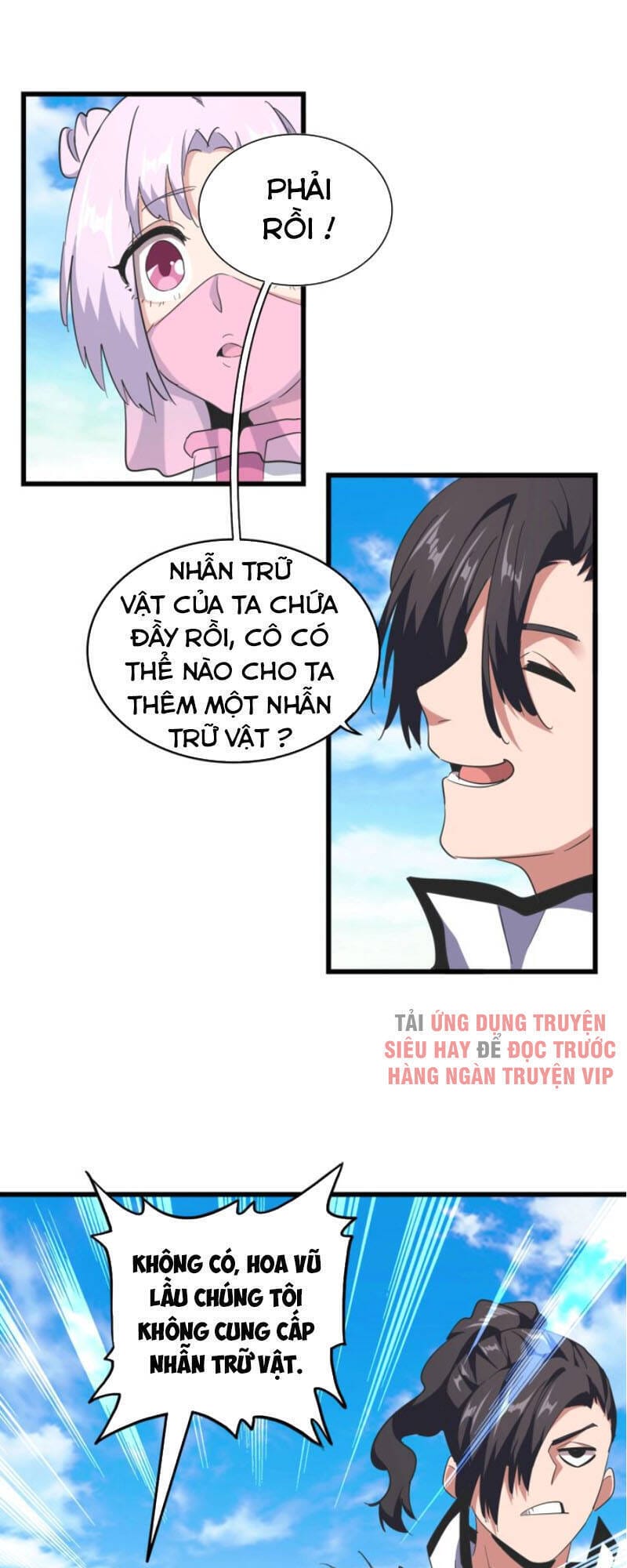 Truyện Tranh Đại Quản Gia Là Ma Hoàng trang 5