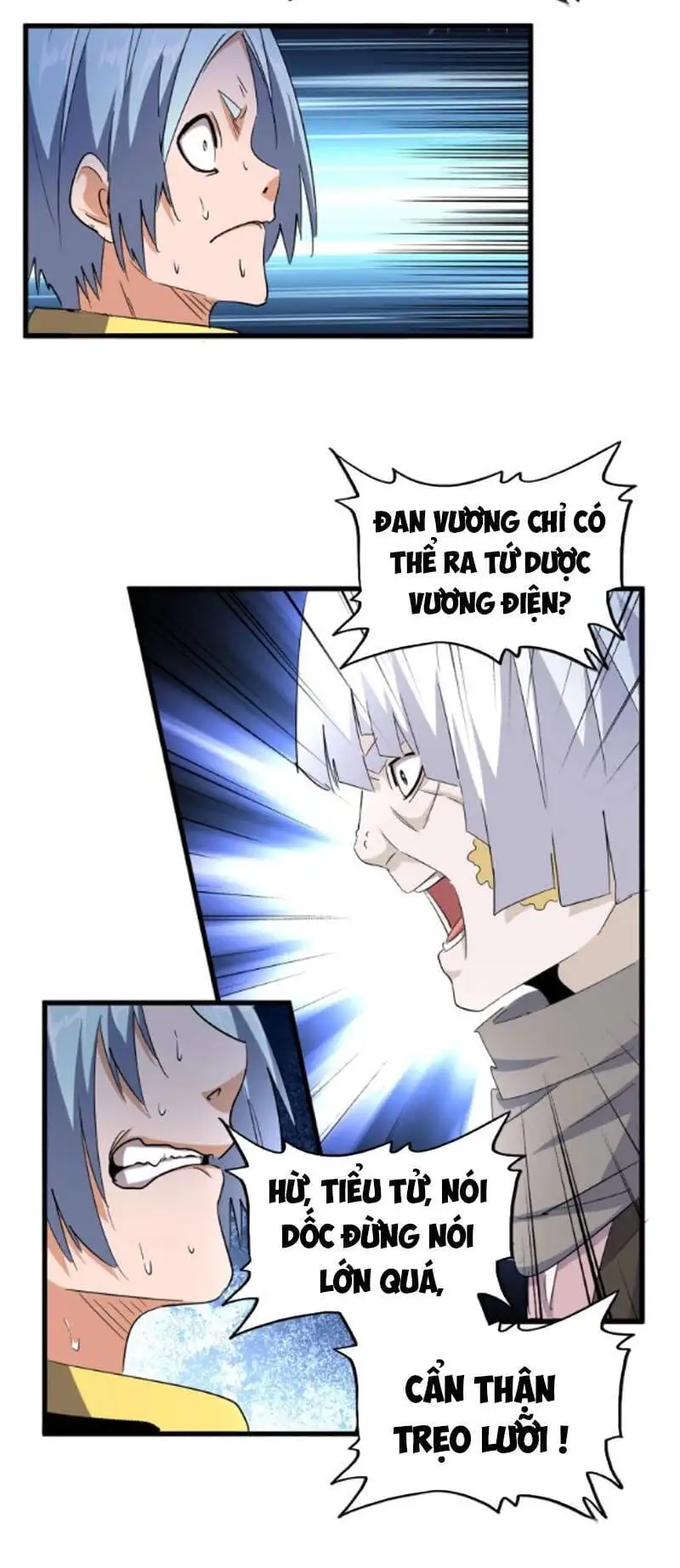 Truyện Tranh Đại Quản Gia Là Ma Hoàng trang 5