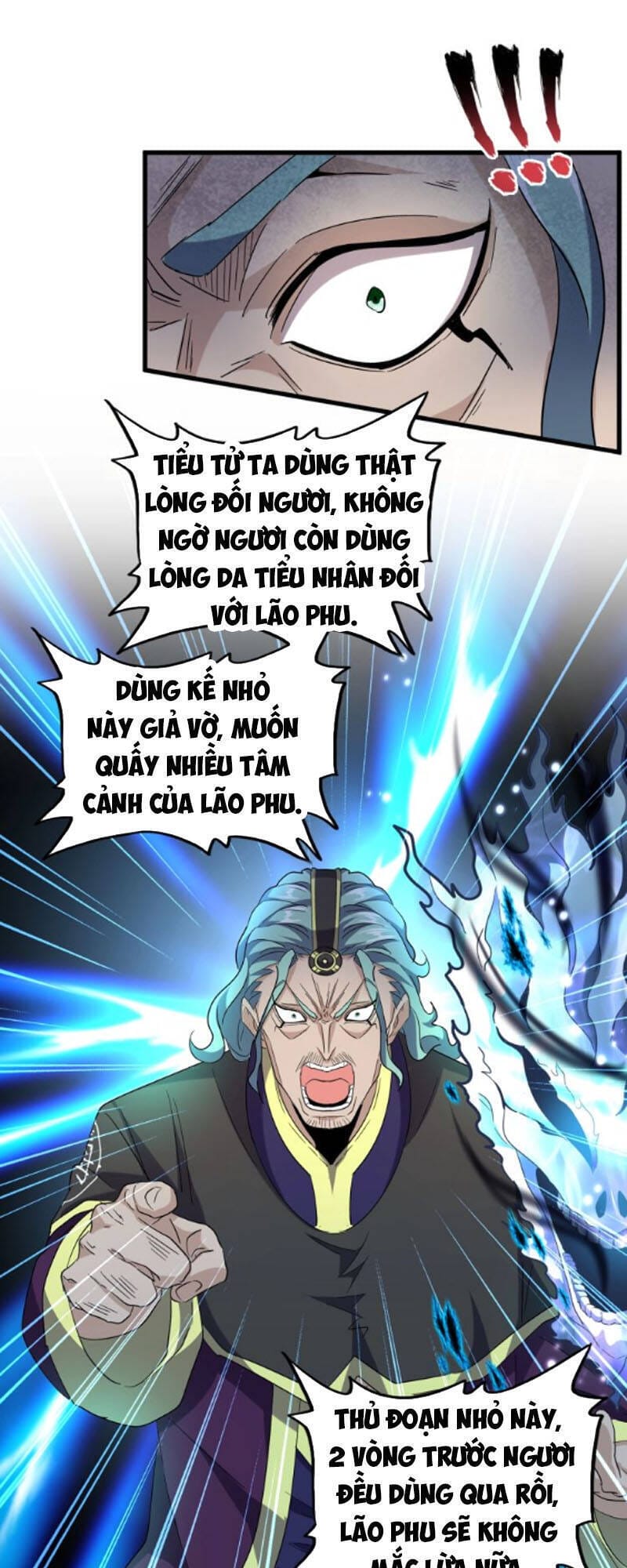 Truyện Tranh Đại Quản Gia Là Ma Hoàng trang 5