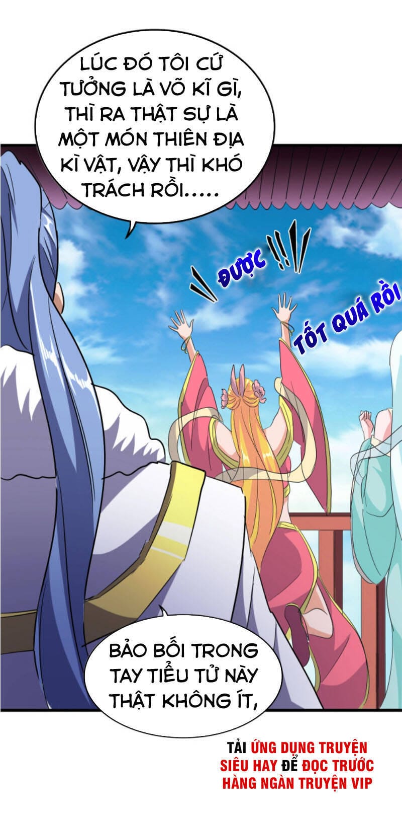 Truyện Tranh Đại Quản Gia Là Ma Hoàng trang 5