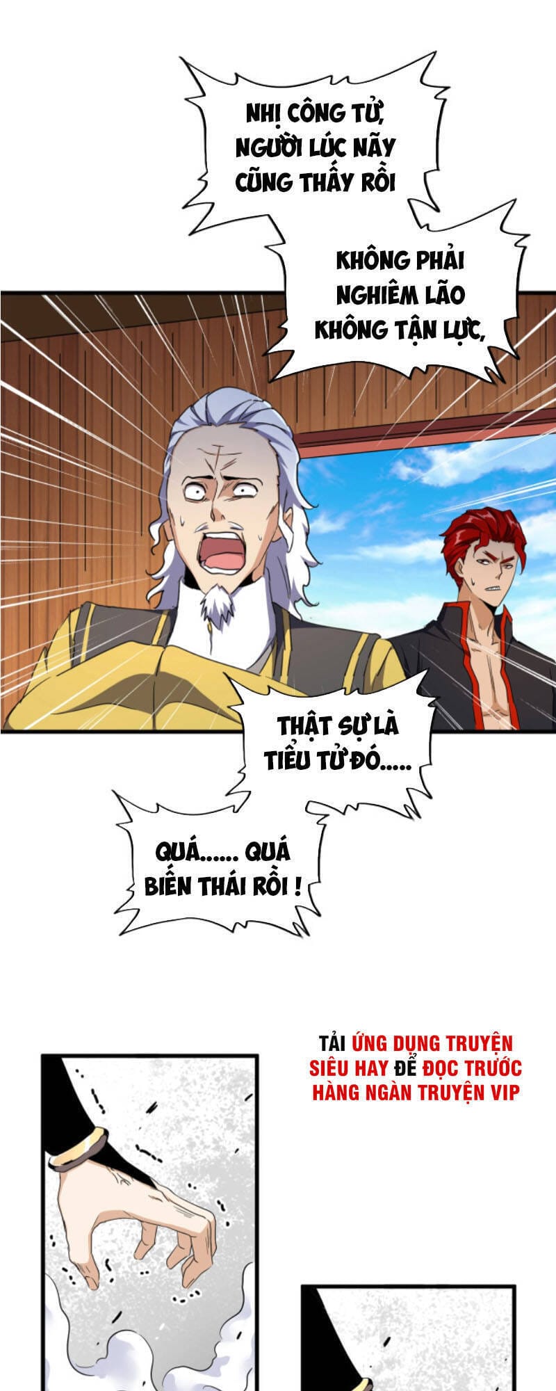 Truyện Tranh Đại Quản Gia Là Ma Hoàng trang 5