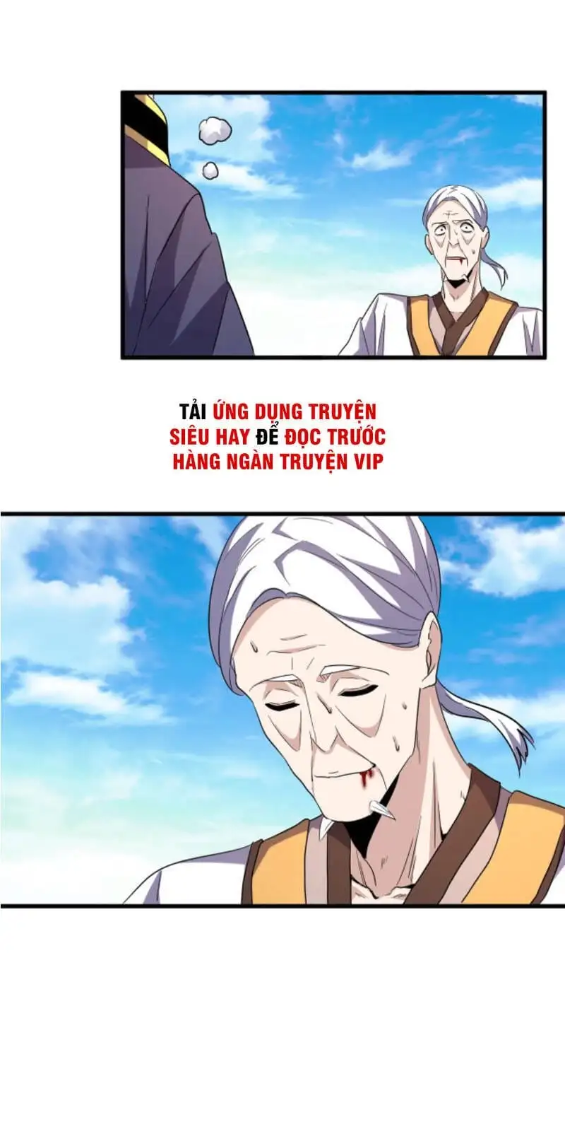 Truyện Tranh Đại Quản Gia Là Ma Hoàng trang 5