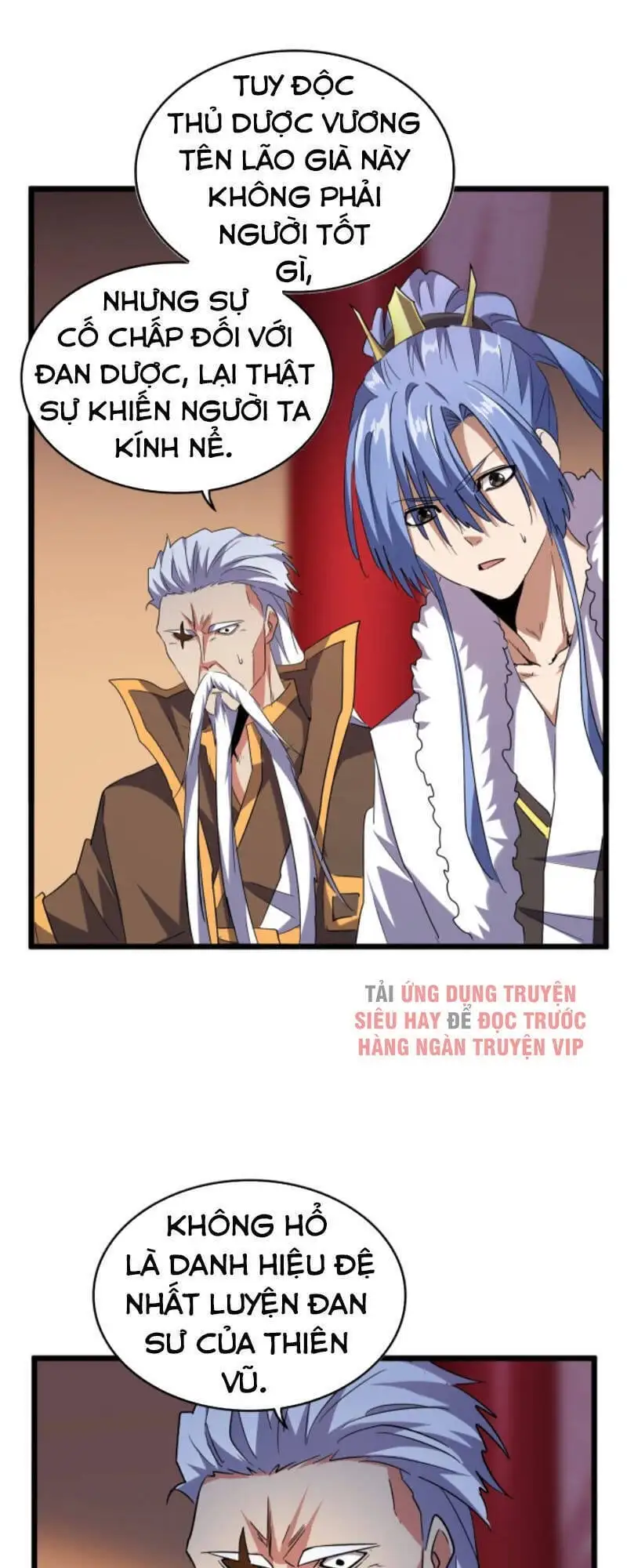 Truyện Tranh Đại Quản Gia Là Ma Hoàng trang 5