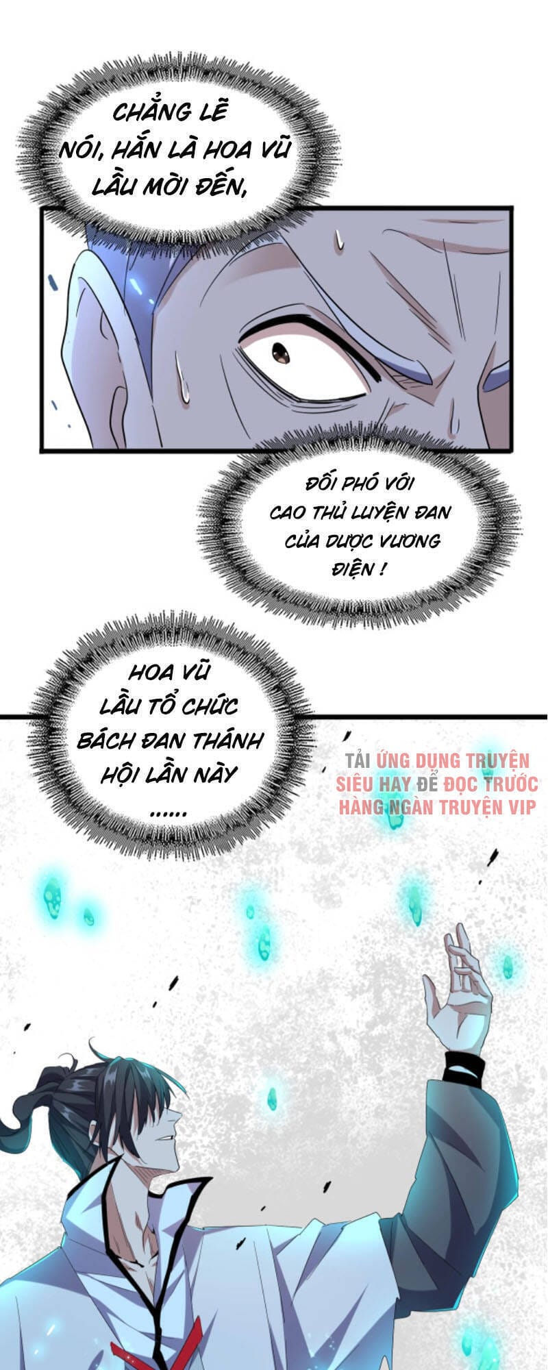 Truyện Tranh Đại Quản Gia Là Ma Hoàng trang 5