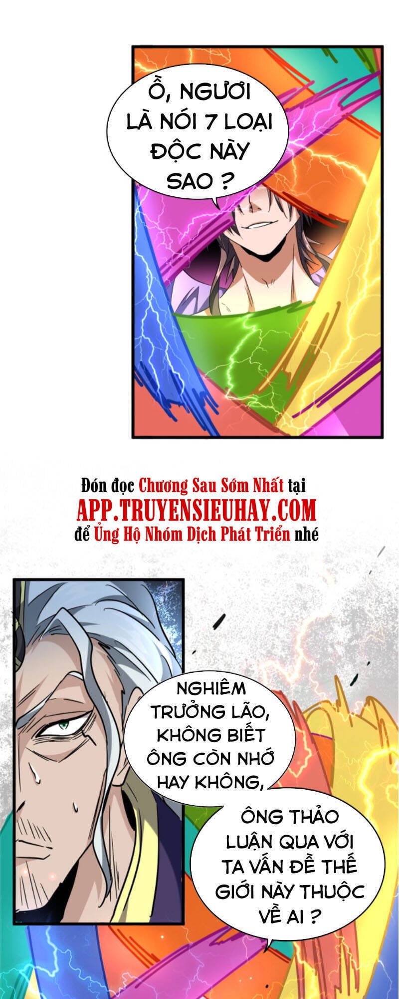 Truyện Tranh Đại Quản Gia Là Ma Hoàng trang 5