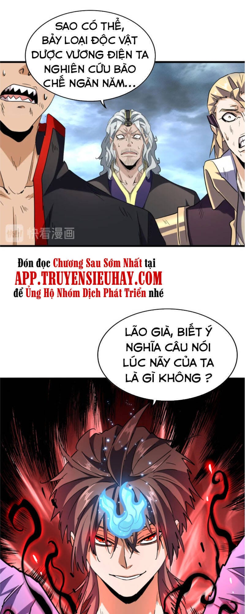 Truyện Tranh Đại Quản Gia Là Ma Hoàng trang 5