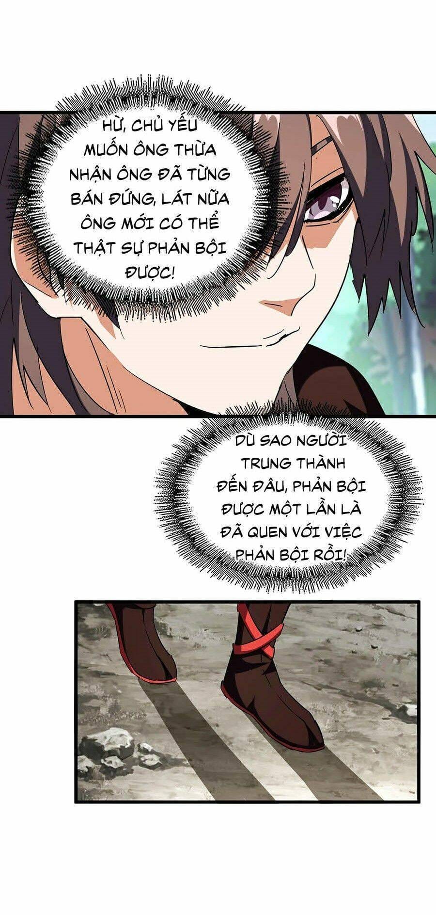 Truyện Tranh Đại Quản Gia Là Ma Hoàng trang 5