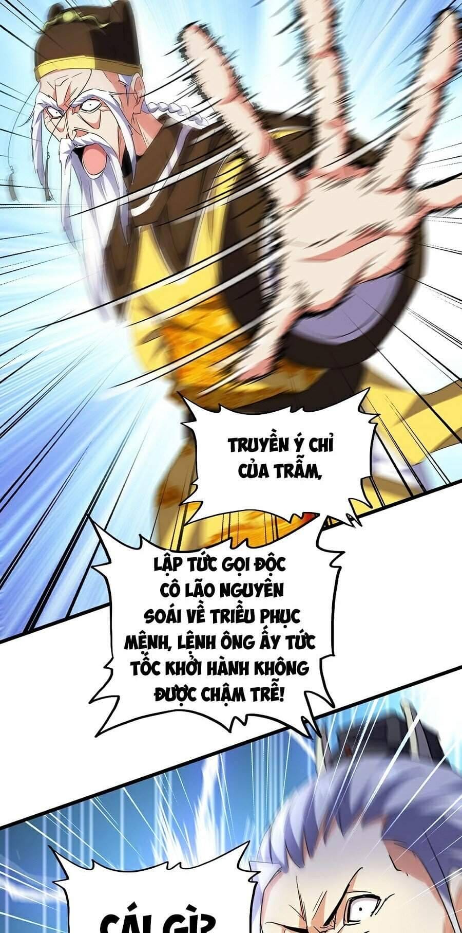 Truyện Tranh Đại Quản Gia Là Ma Hoàng trang 5