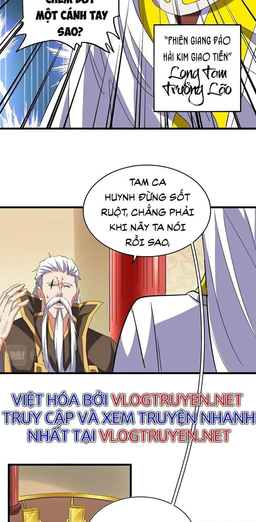 Truyện Tranh Đại Quản Gia Là Ma Hoàng trang 5