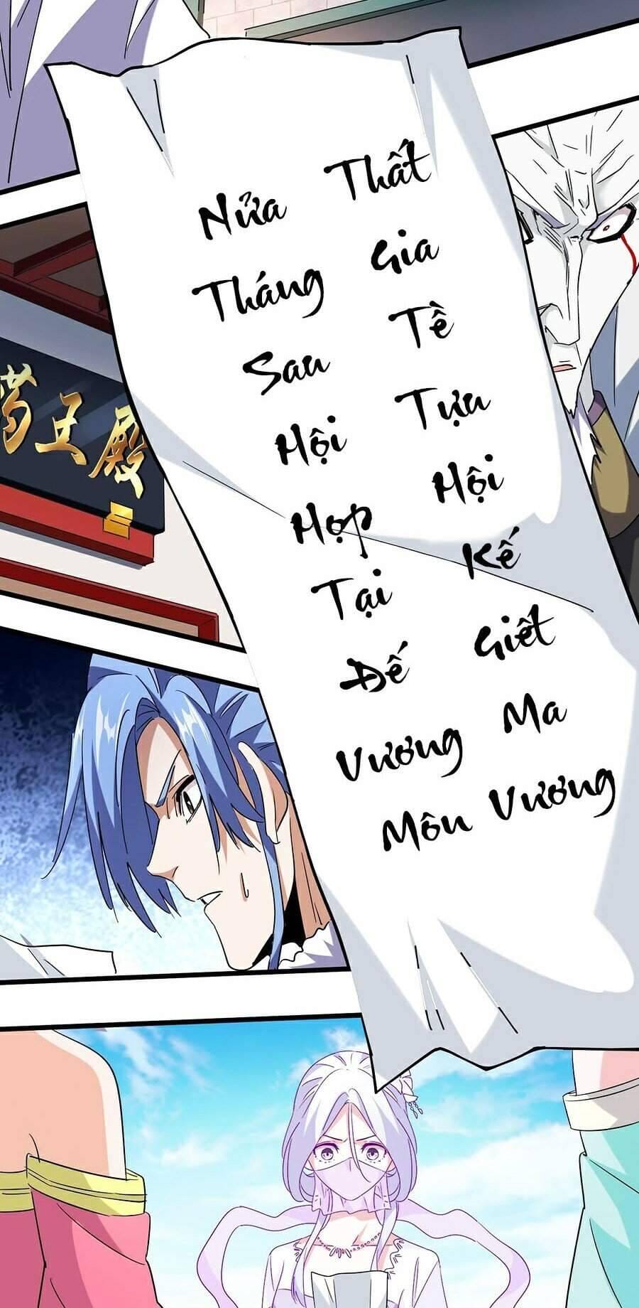 Truyện Tranh Đại Quản Gia Là Ma Hoàng trang 5