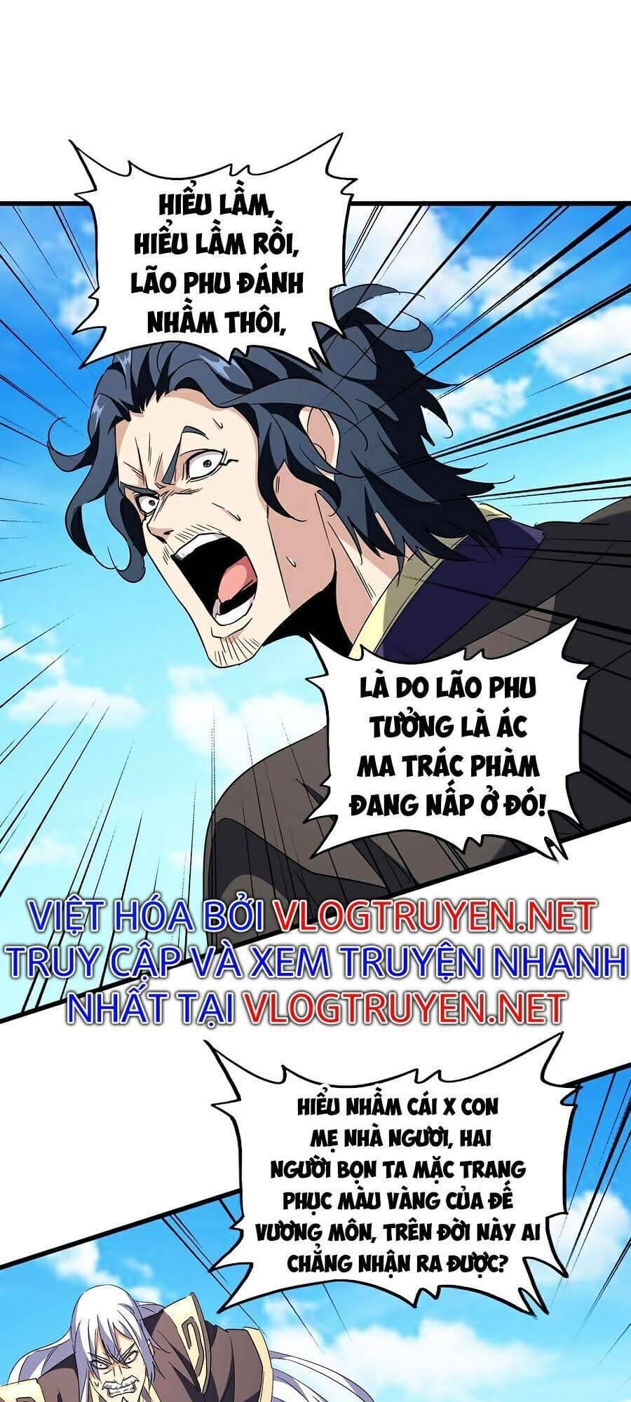 Truyện Tranh Đại Quản Gia Là Ma Hoàng trang 5