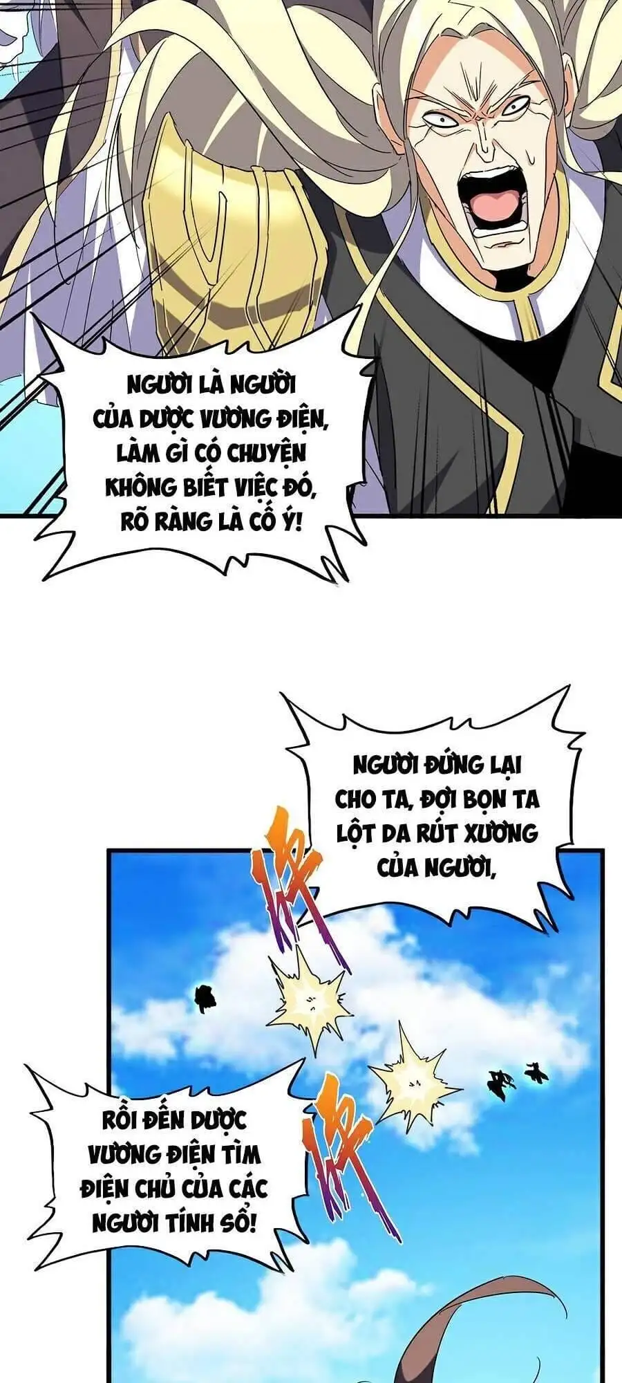 Truyện Tranh Đại Quản Gia Là Ma Hoàng trang 5