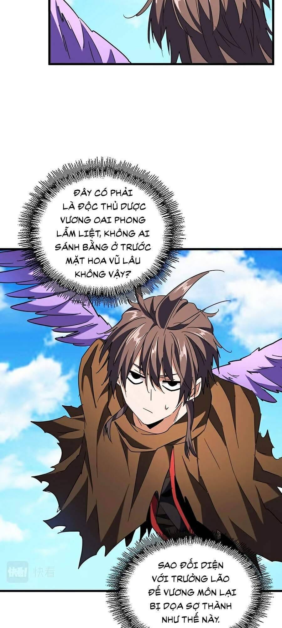 Truyện Tranh Đại Quản Gia Là Ma Hoàng trang 5