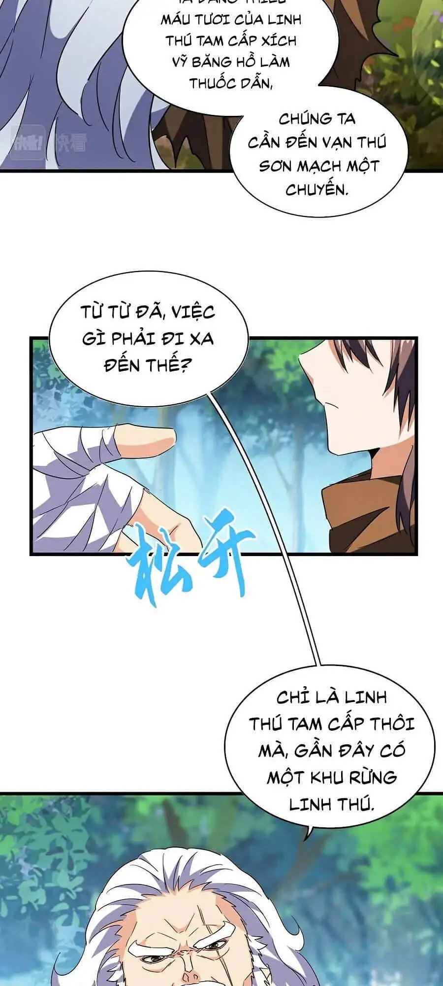 Truyện Tranh Đại Quản Gia Là Ma Hoàng trang 5