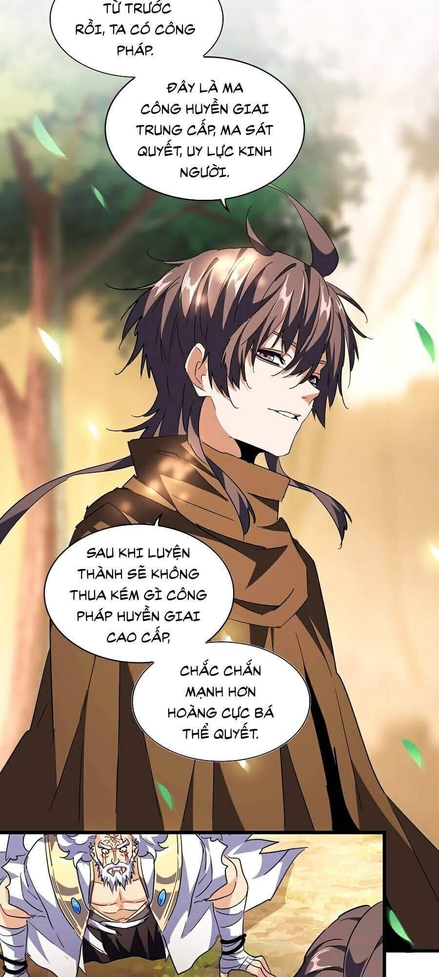 Truyện Tranh Đại Quản Gia Là Ma Hoàng trang 5