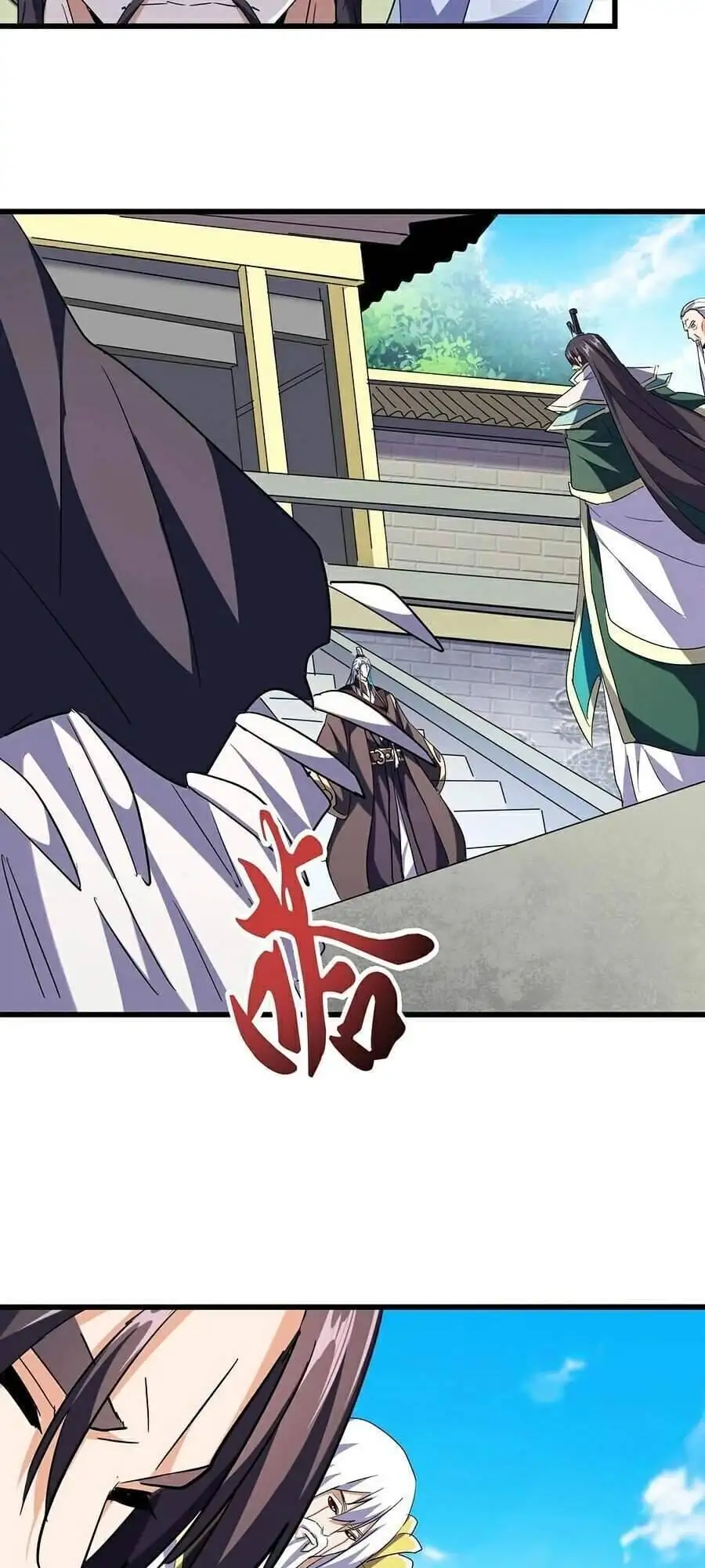 Truyện Tranh Đại Quản Gia Là Ma Hoàng trang 5