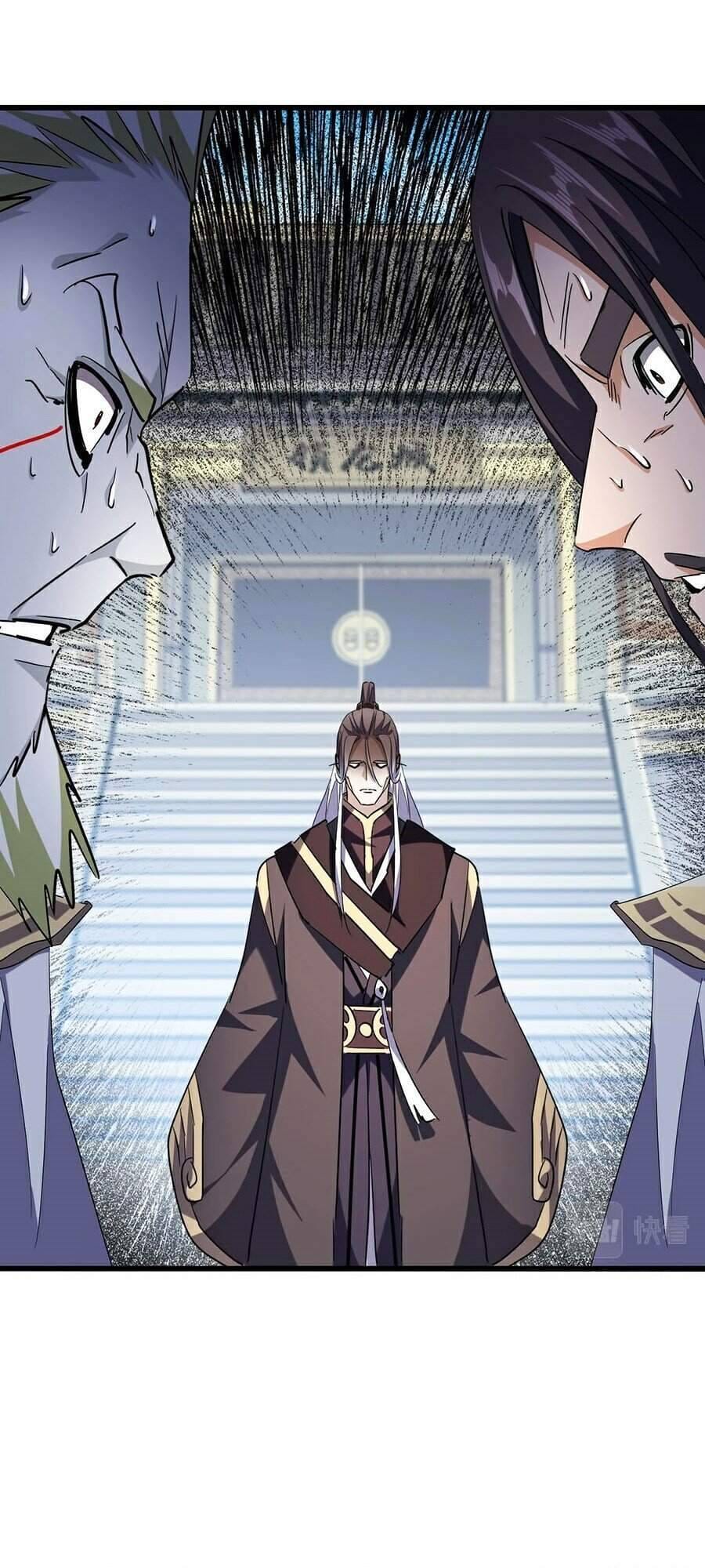 Truyện Tranh Đại Quản Gia Là Ma Hoàng trang 5