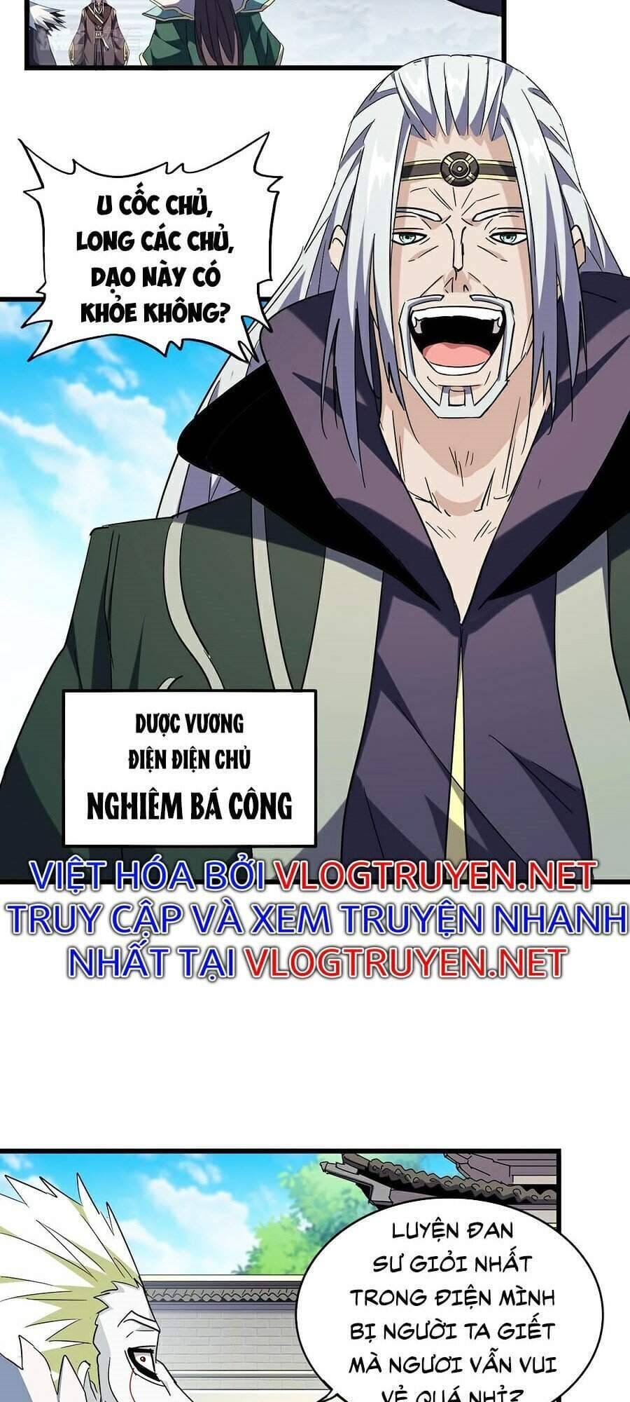 Truyện Tranh Đại Quản Gia Là Ma Hoàng trang 5