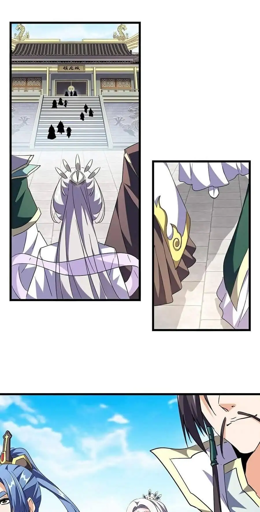 Truyện Tranh Đại Quản Gia Là Ma Hoàng trang 5