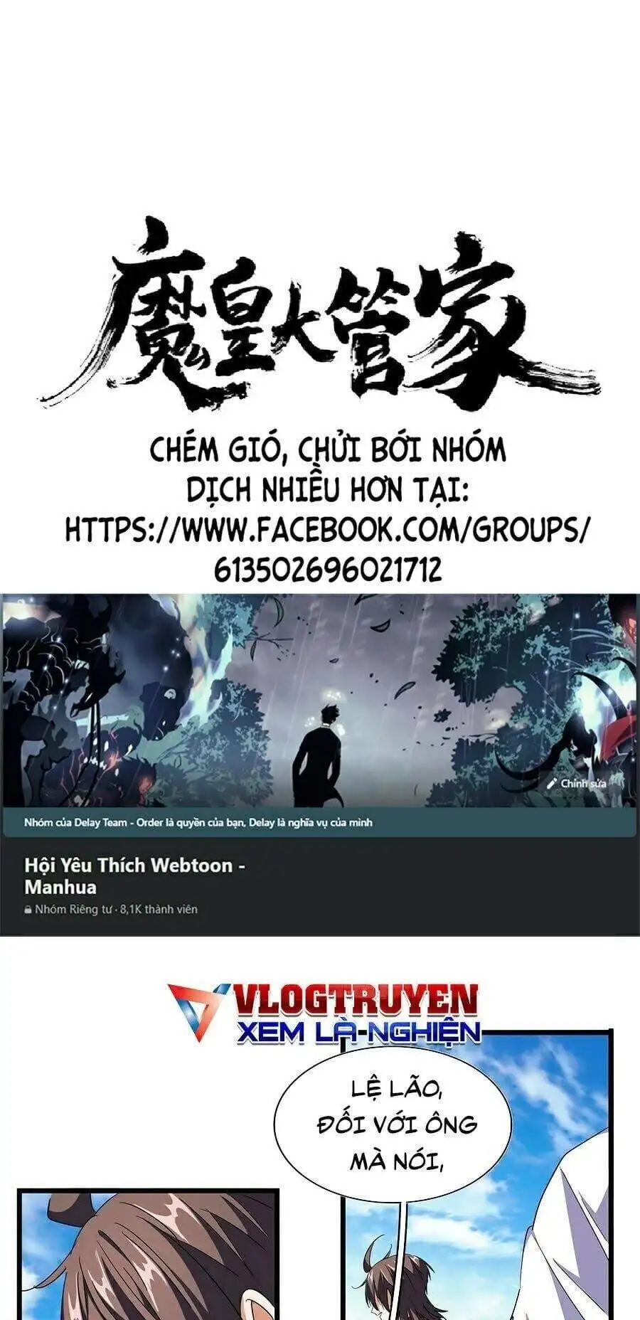 Truyện Tranh Đại Quản Gia Là Ma Hoàng trang 5