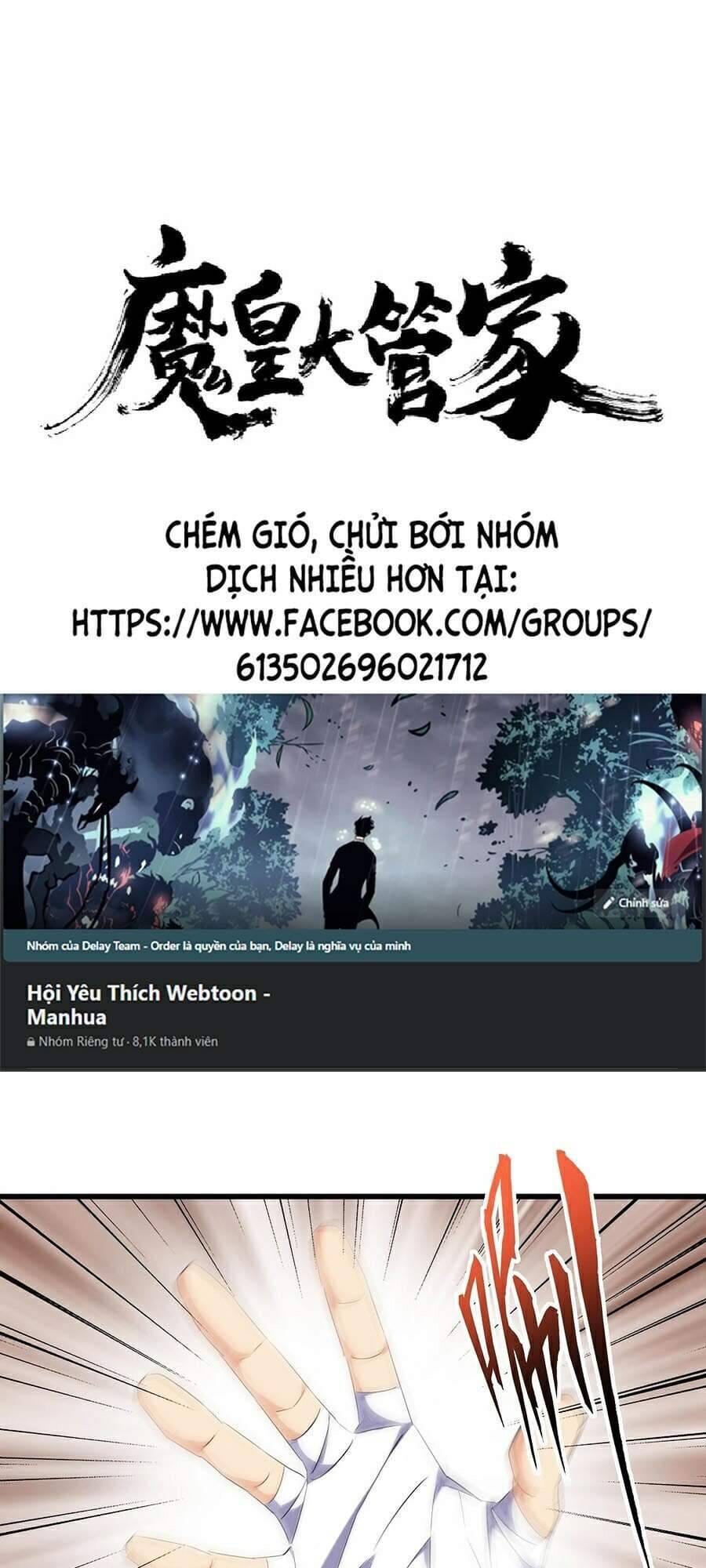 Truyện Tranh Đại Quản Gia Là Ma Hoàng trang 10838