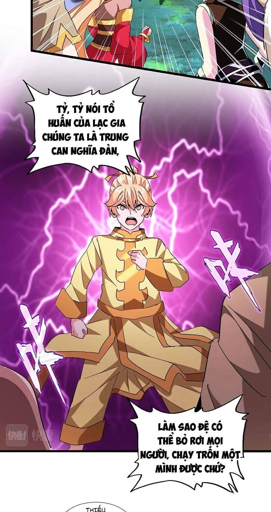 Truyện Tranh Đại Quản Gia Là Ma Hoàng trang 5