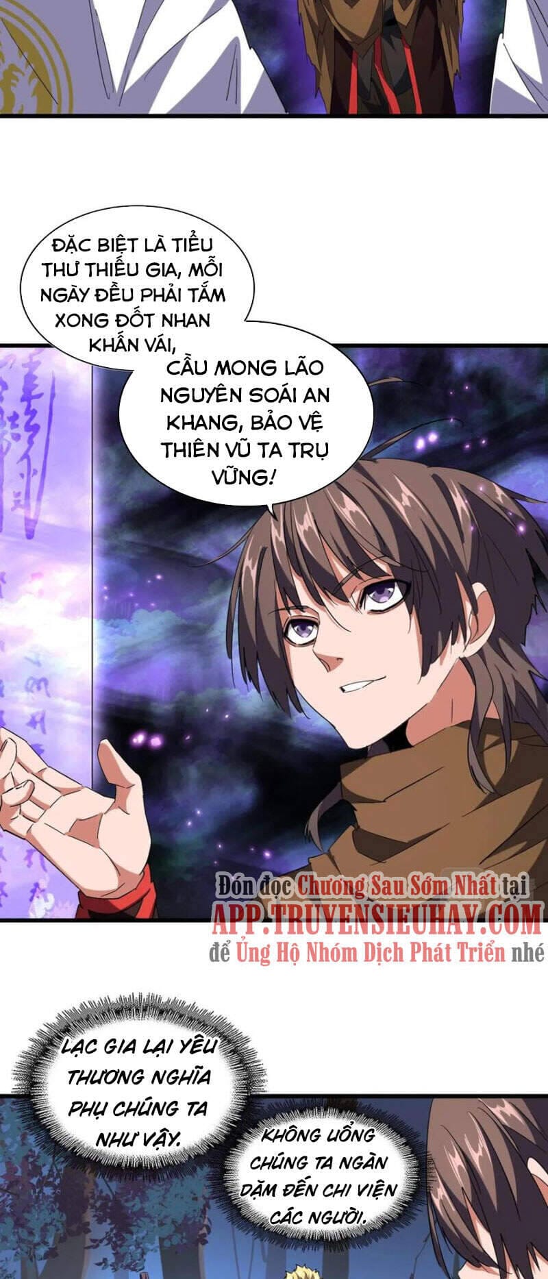 Truyện Tranh Đại Quản Gia Là Ma Hoàng trang 5