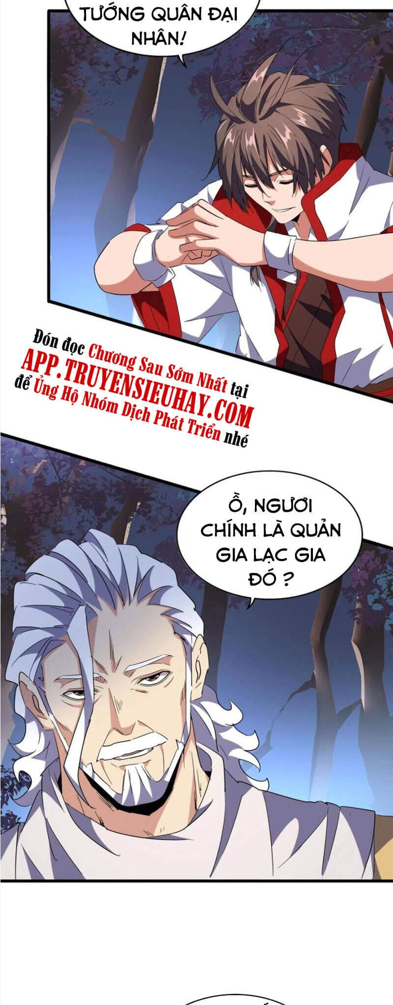 Truyện Tranh Đại Quản Gia Là Ma Hoàng trang 5