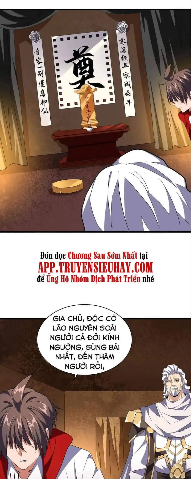 Truyện Tranh Đại Quản Gia Là Ma Hoàng trang 5