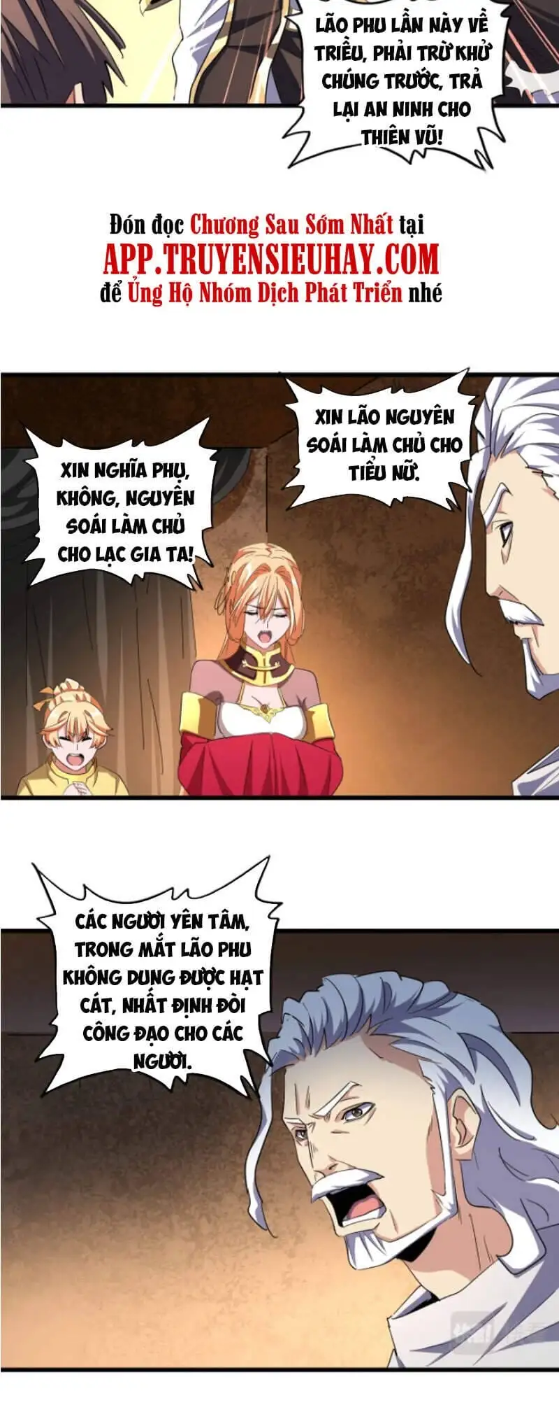 Truyện Tranh Đại Quản Gia Là Ma Hoàng trang 5