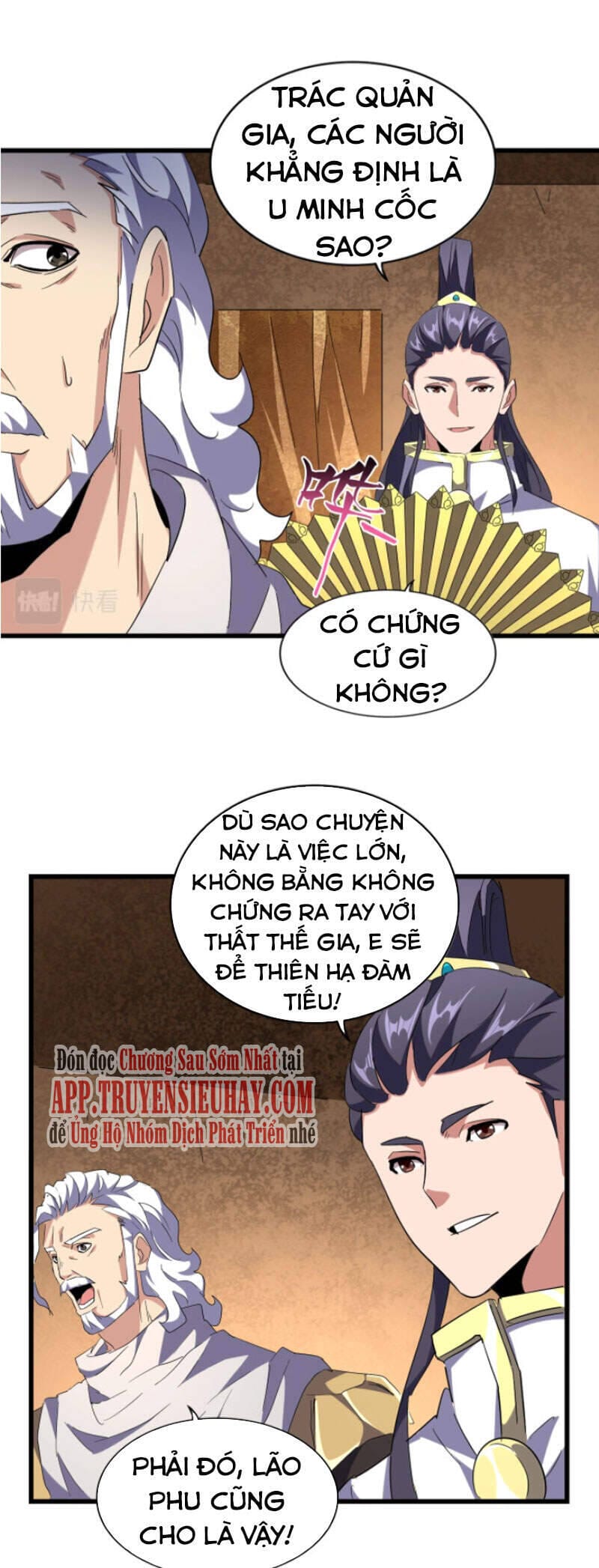 Truyện Tranh Đại Quản Gia Là Ma Hoàng trang 5