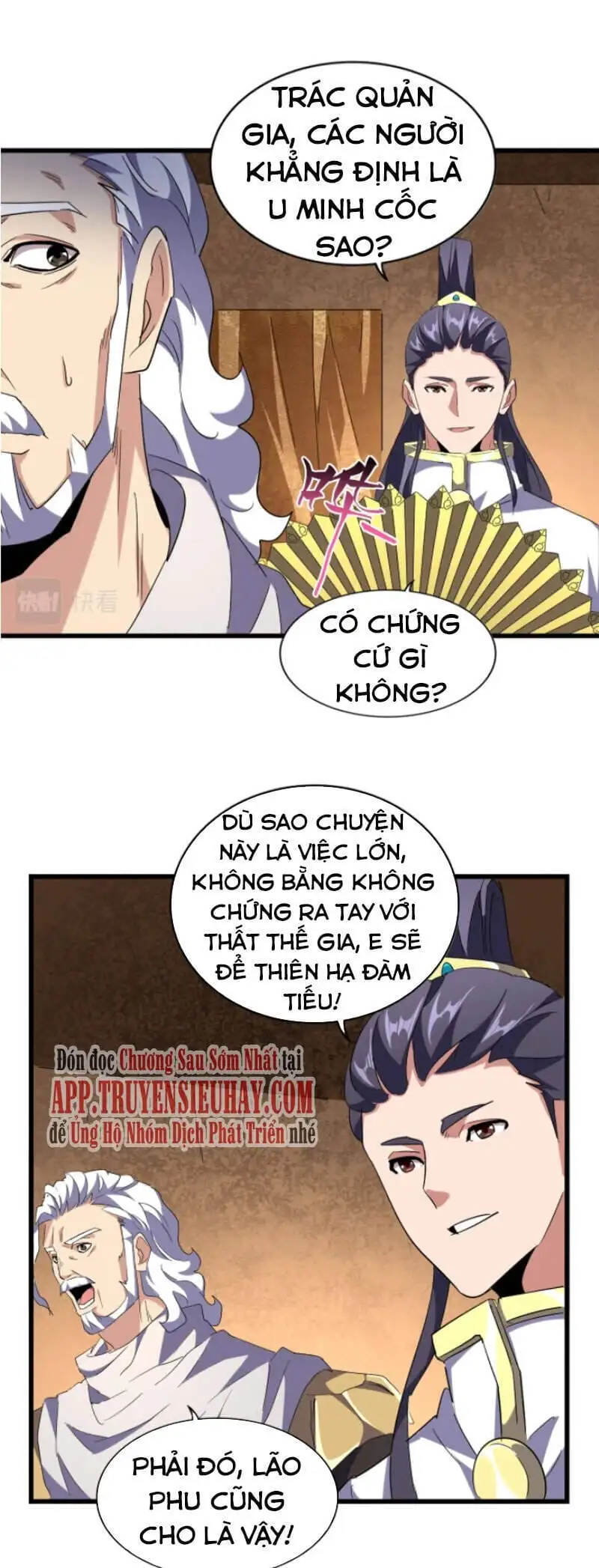 Truyện Tranh Đại Quản Gia Là Ma Hoàng trang 5
