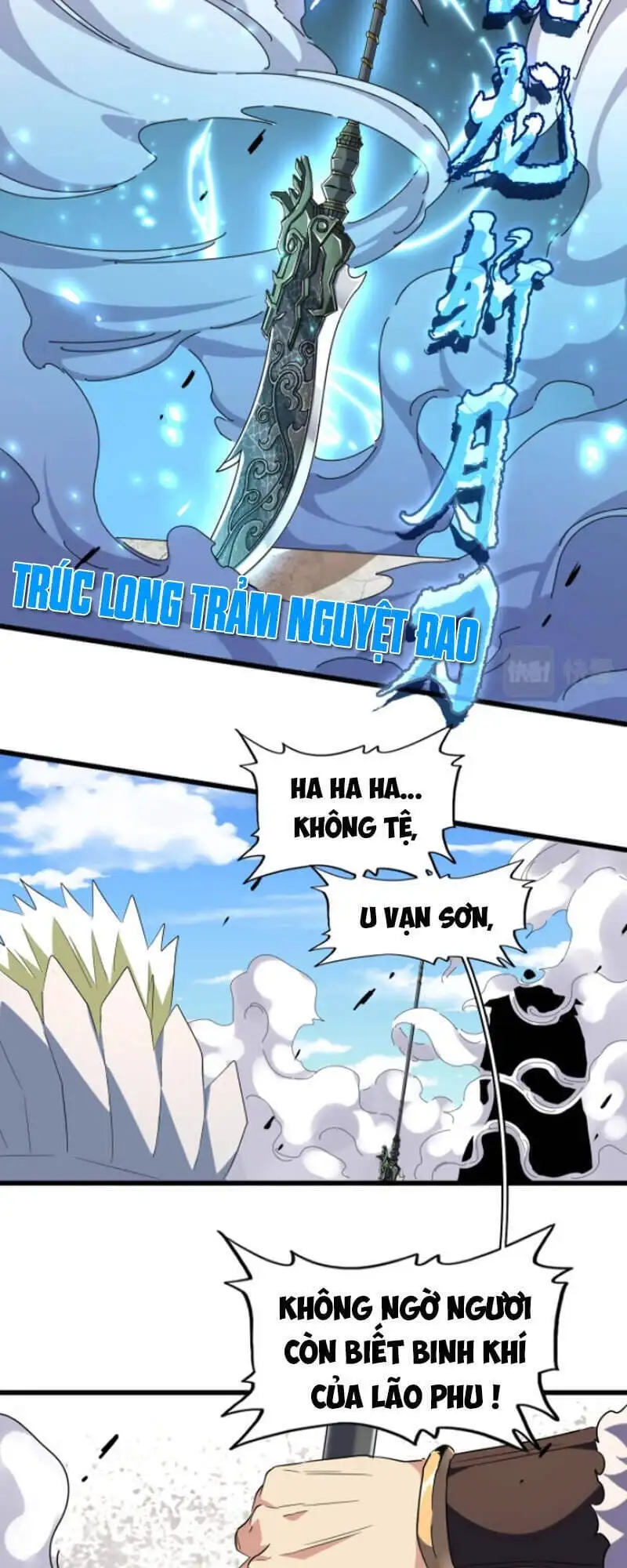 Truyện Tranh Đại Quản Gia Là Ma Hoàng trang 5