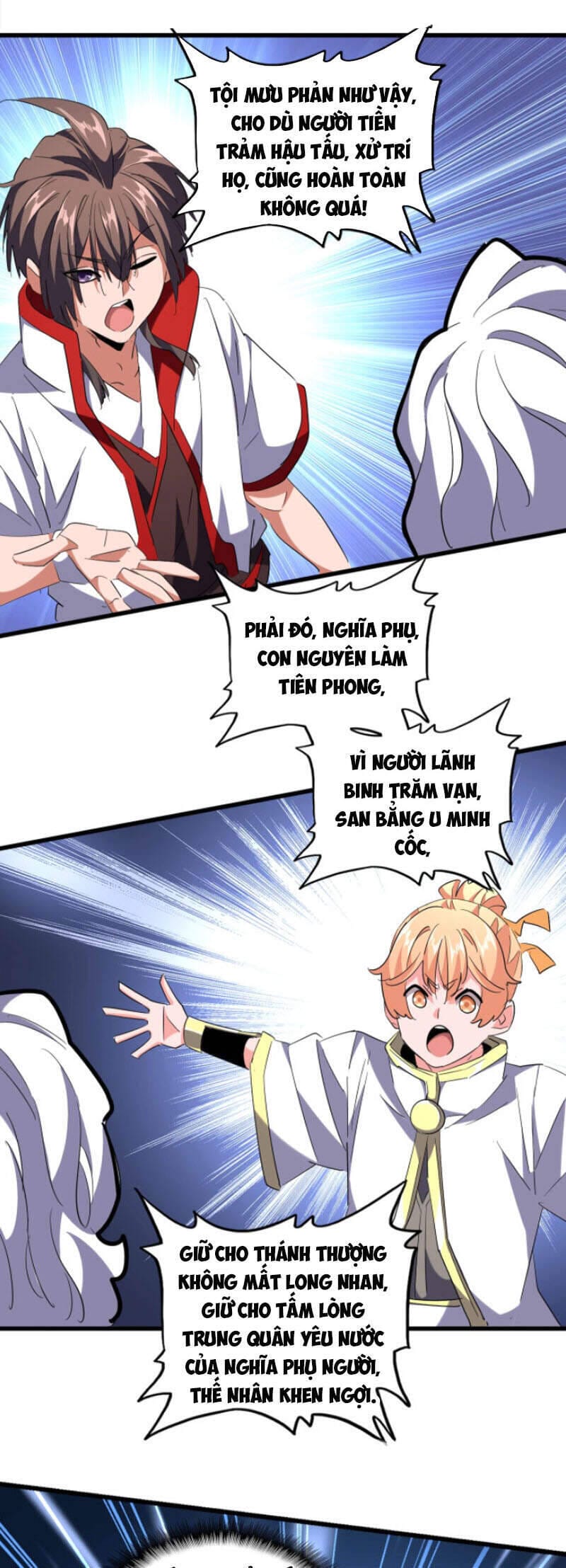 Truyện Tranh Đại Quản Gia Là Ma Hoàng trang 5