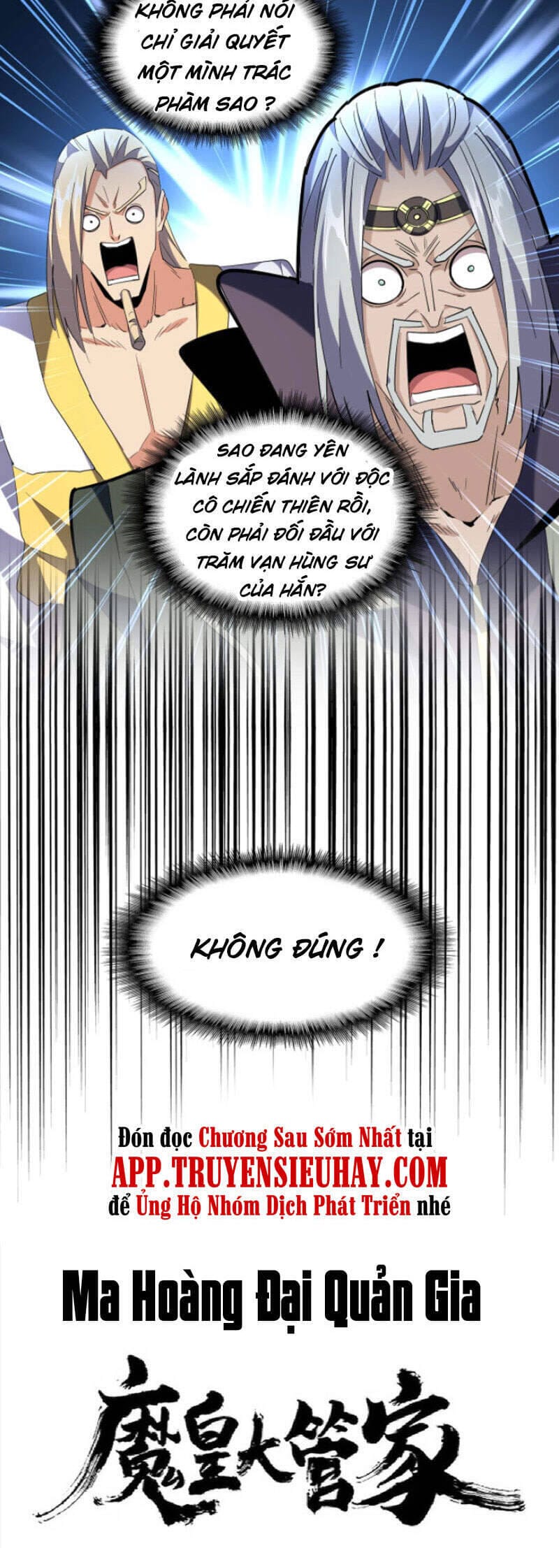 Truyện Tranh Đại Quản Gia Là Ma Hoàng trang 5