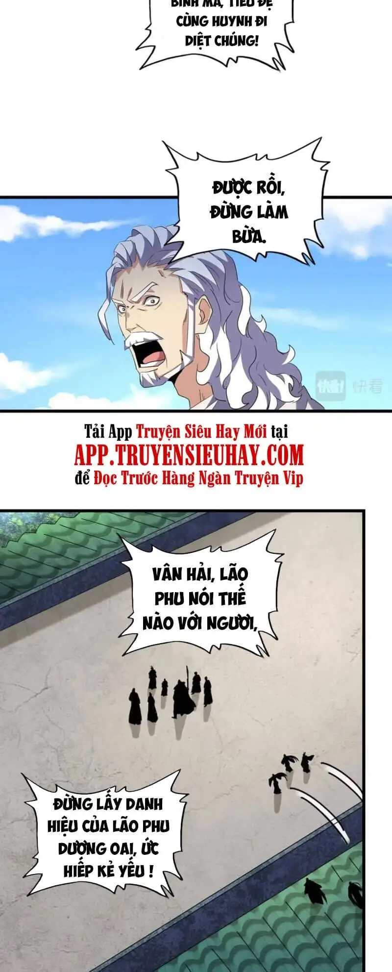 Truyện Tranh Đại Quản Gia Là Ma Hoàng trang 5