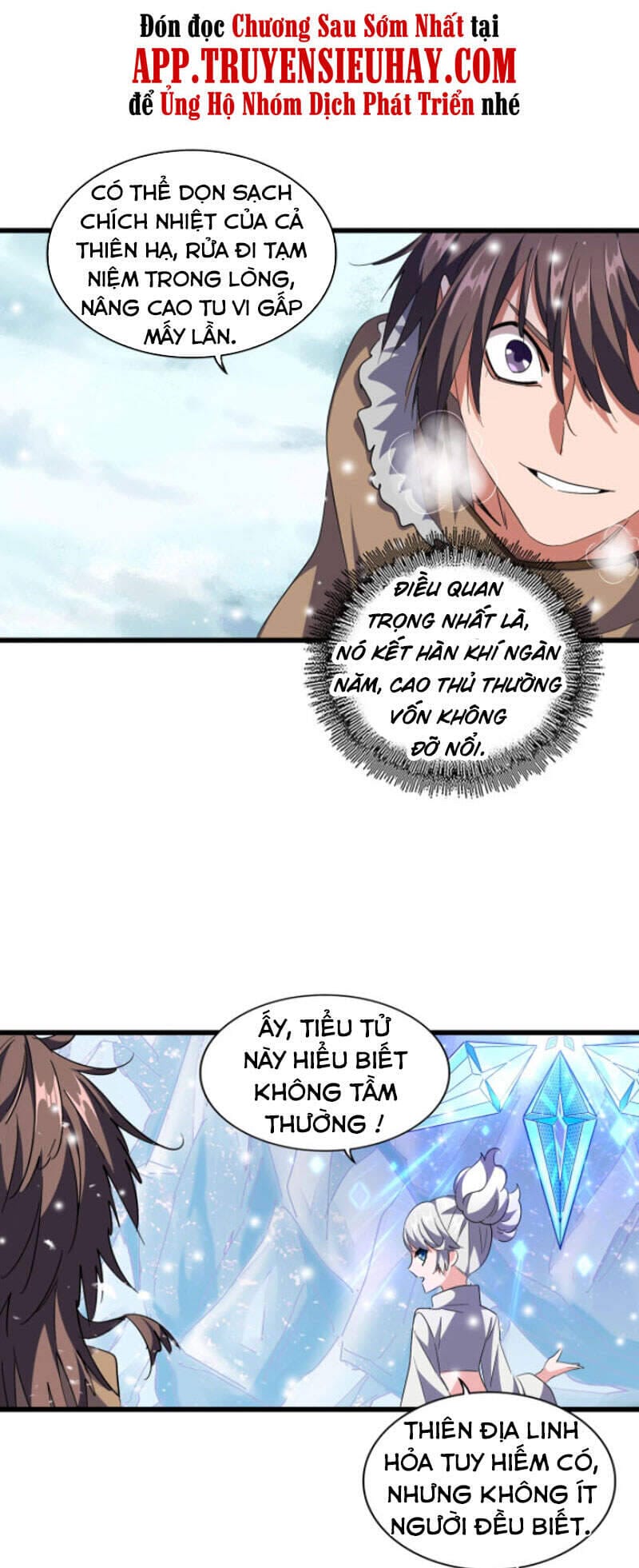 Truyện Tranh Đại Quản Gia Là Ma Hoàng trang 5