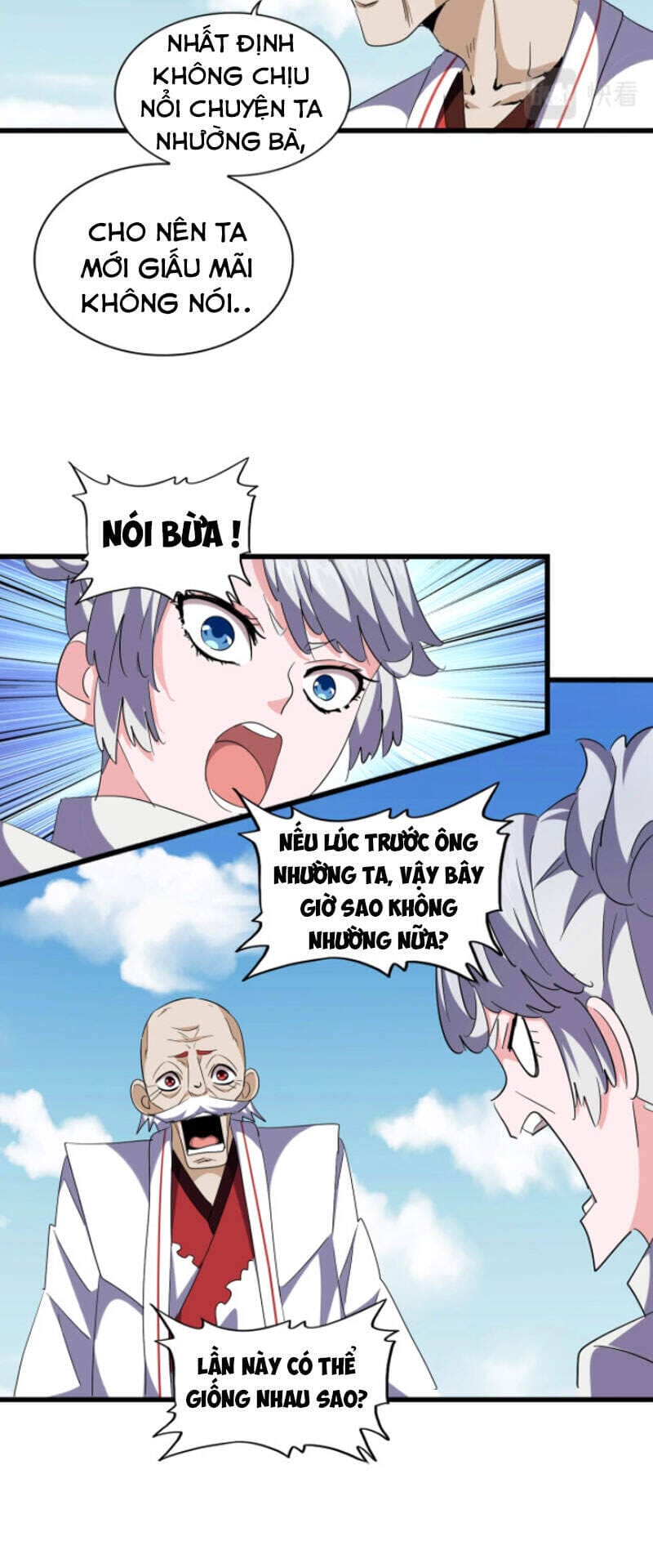 Truyện Tranh Đại Quản Gia Là Ma Hoàng trang 5