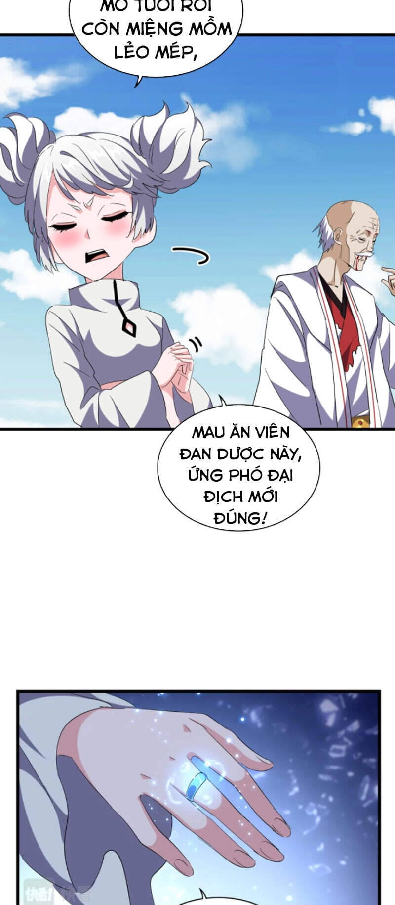 Truyện Tranh Đại Quản Gia Là Ma Hoàng trang 5